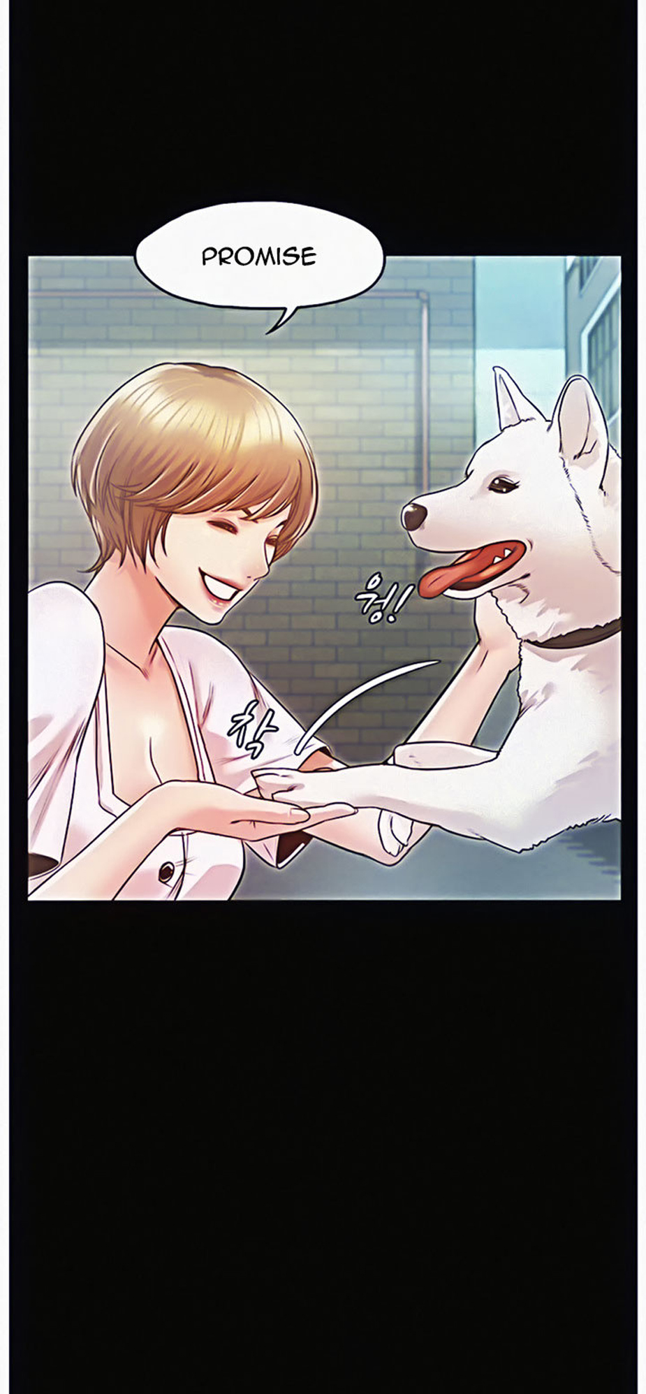 Who Did You Do With? chapter 9 page 77