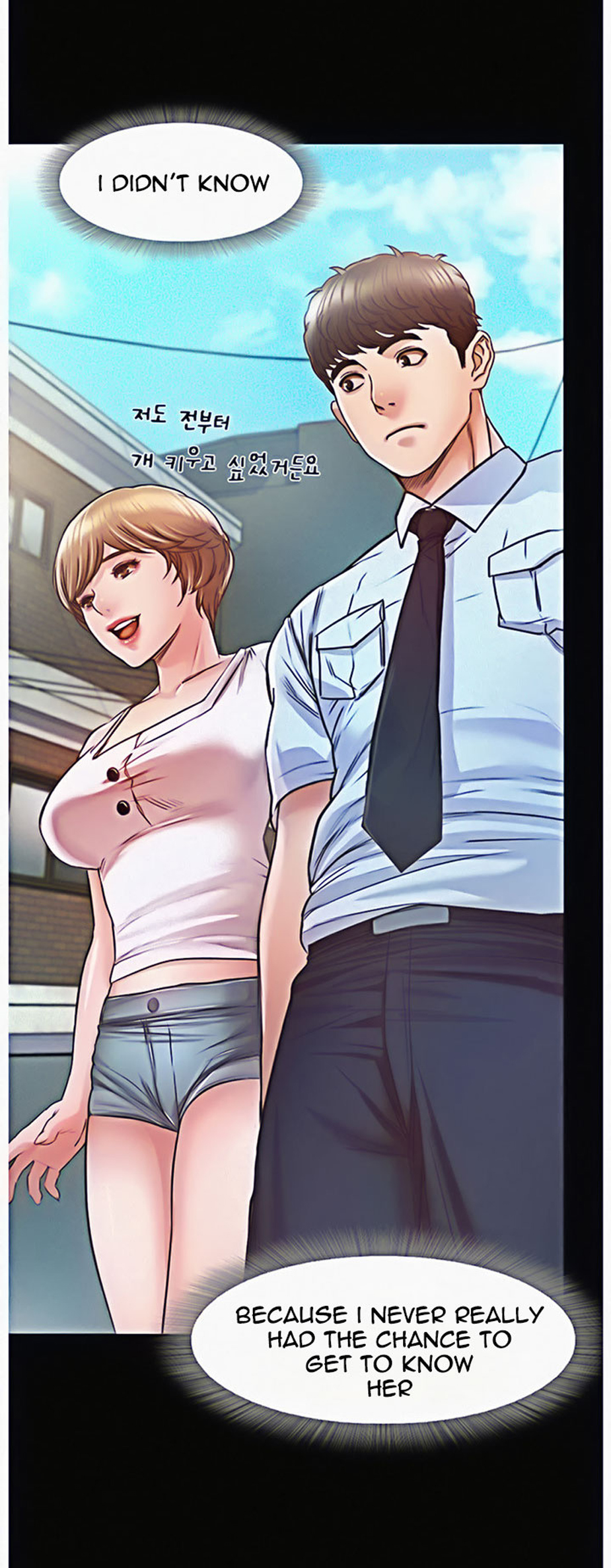 Who Did You Do With? chapter 9 page 83