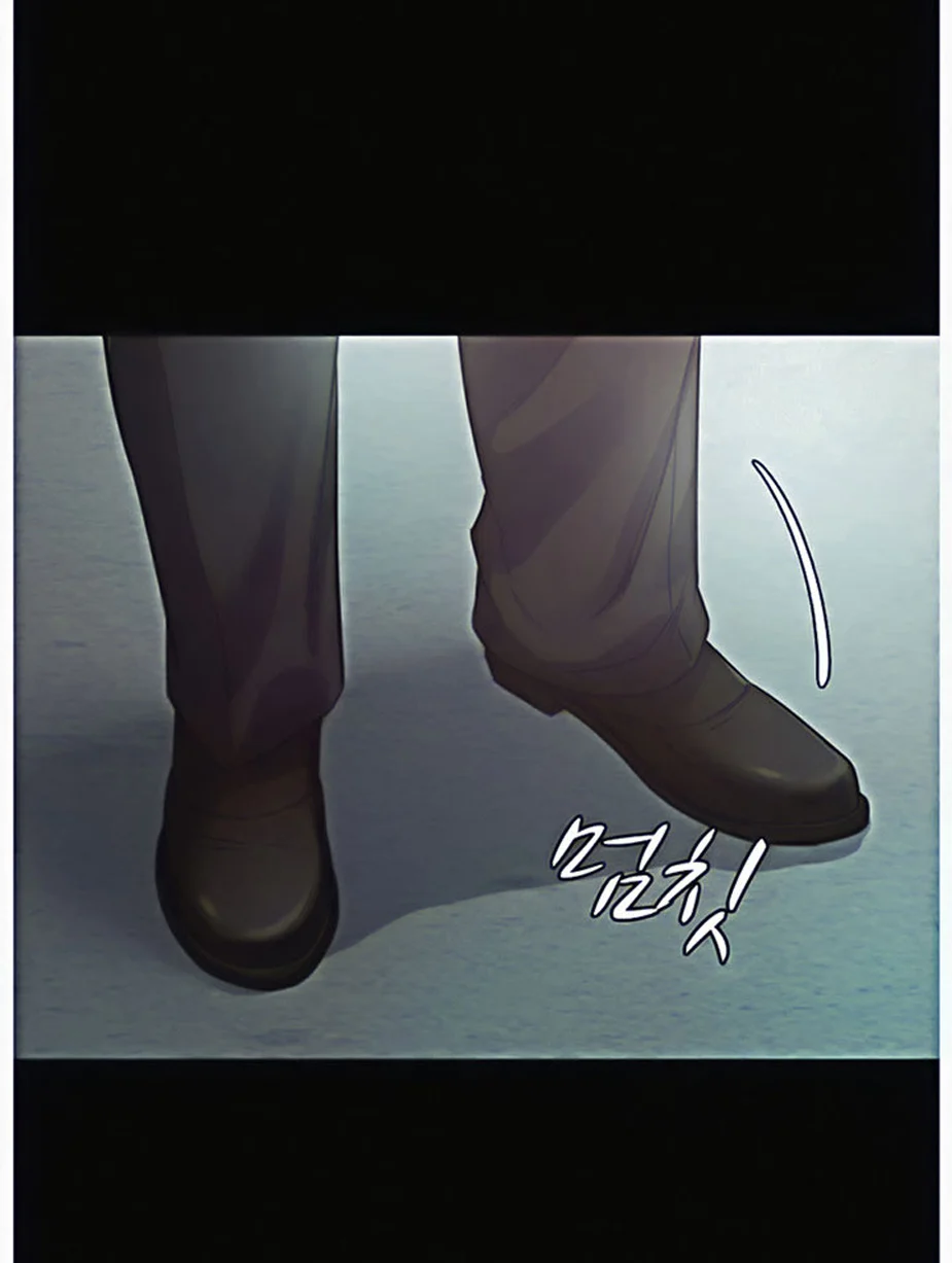 Who Did You Do With? chapter 9 page 84