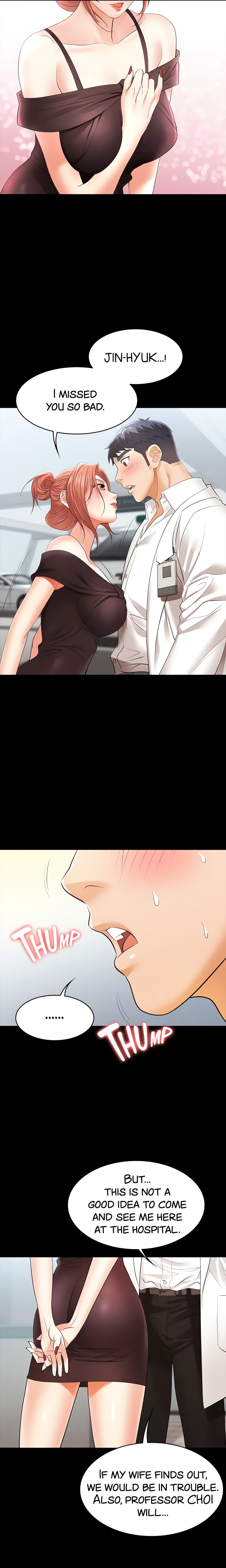 Wife Exchange (Official) chapter 12 page 5