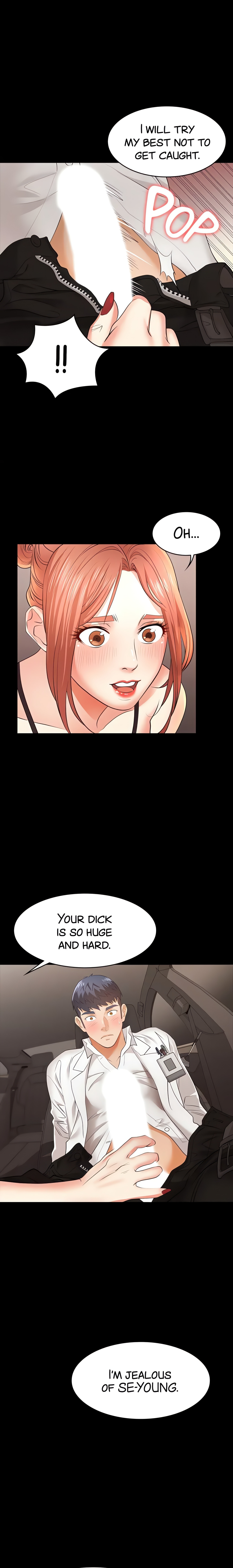 Wife Exchange (Official) chapter 12 page 14
