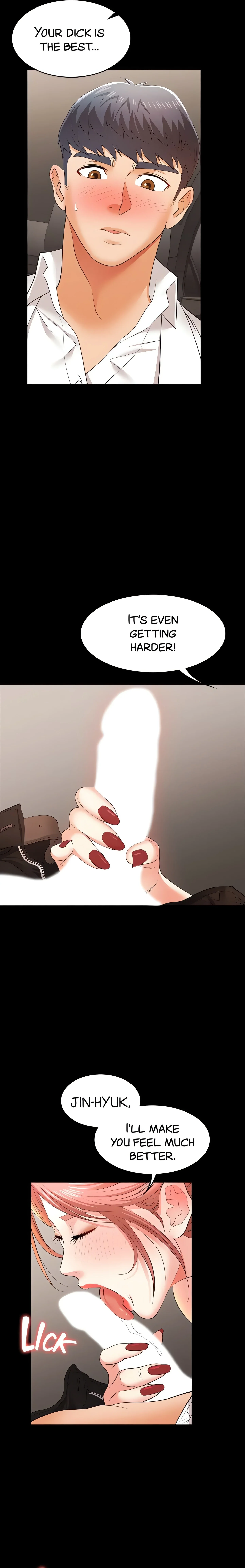 Wife Exchange (Official) chapter 12 page 18
