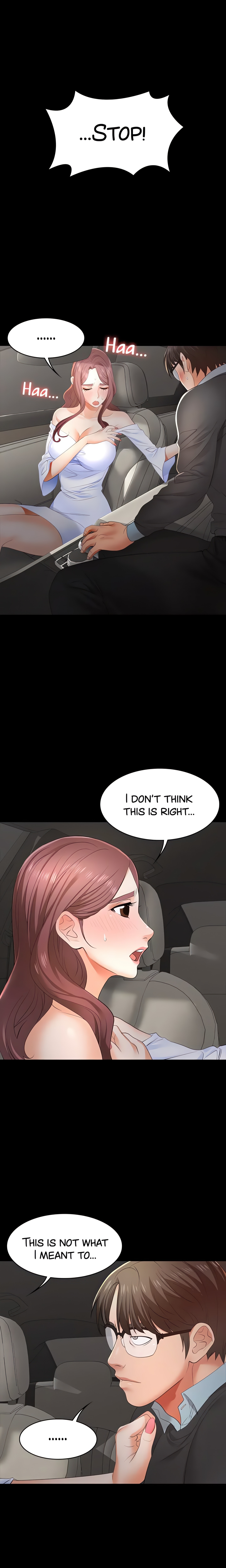 Wife Exchange (Official) chapter 13 page 17