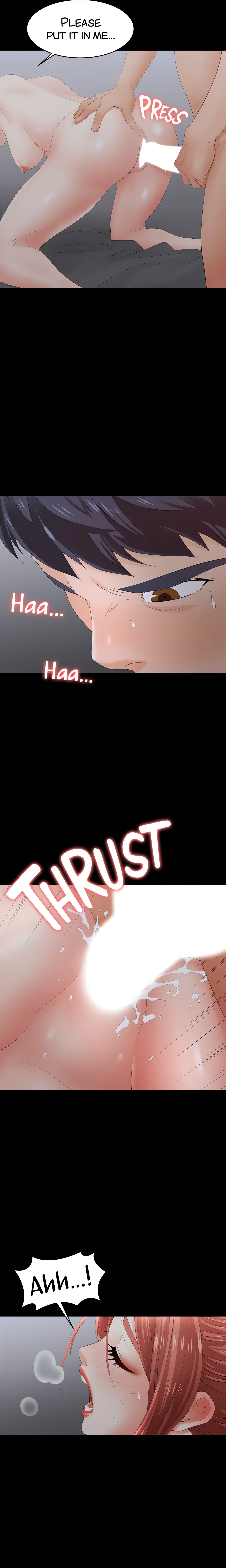 Wife Exchange (Official) chapter 18 page 7