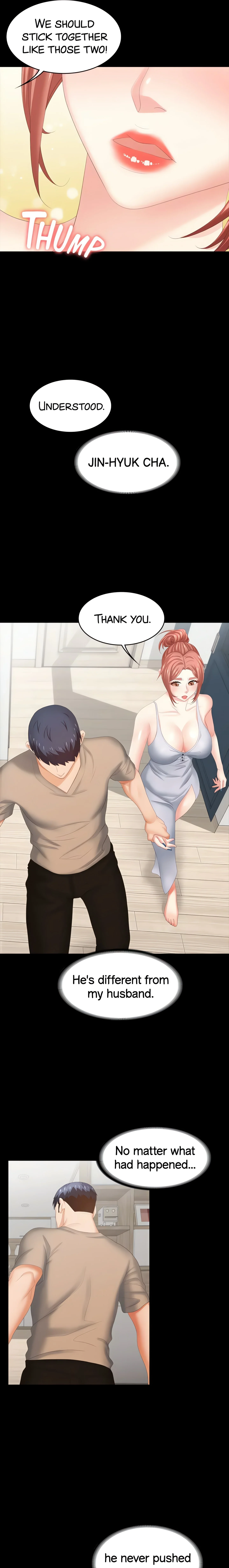 Wife Exchange (Official) chapter 24 page 14