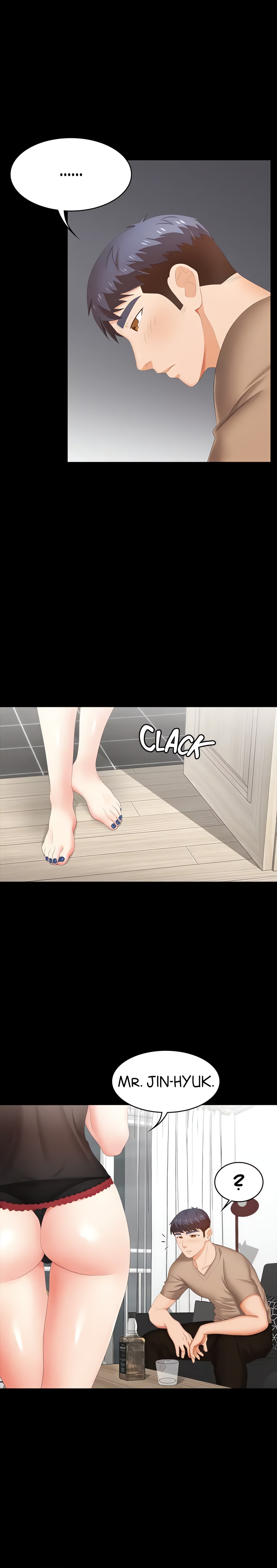 Wife Exchange (Official) chapter 26 page 3