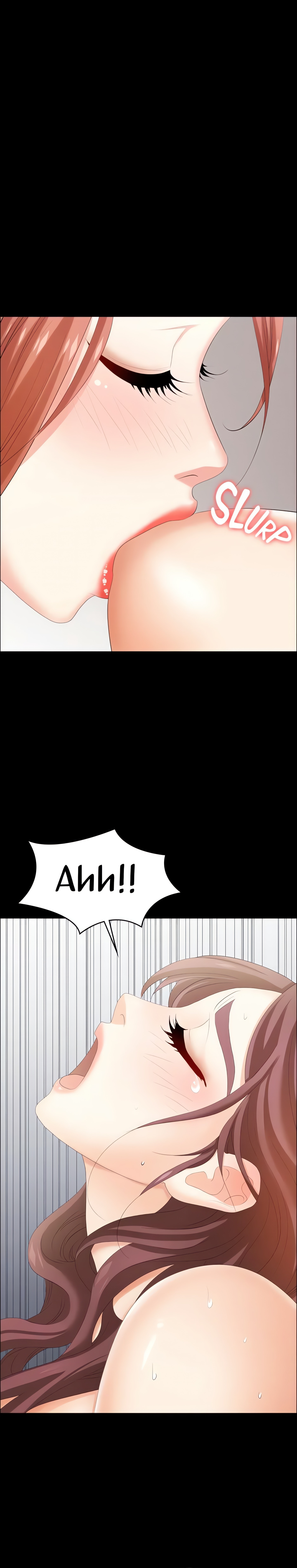 Wife Exchange (Official) chapter 32 page 1
