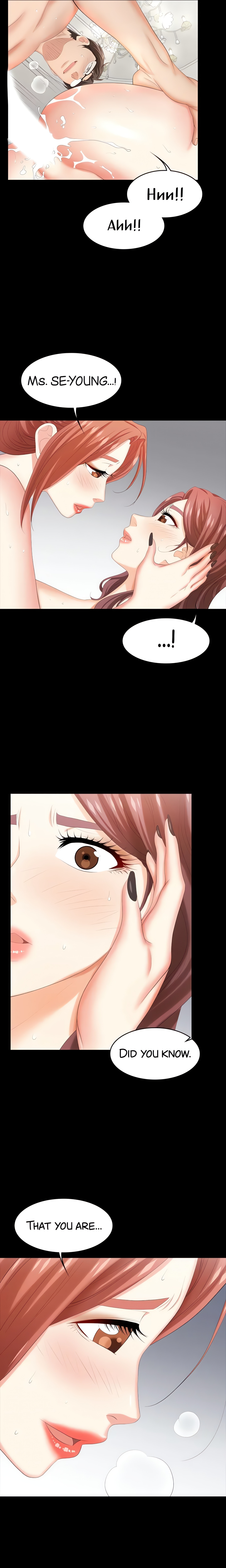 Wife Exchange (Official) chapter 32 page 16