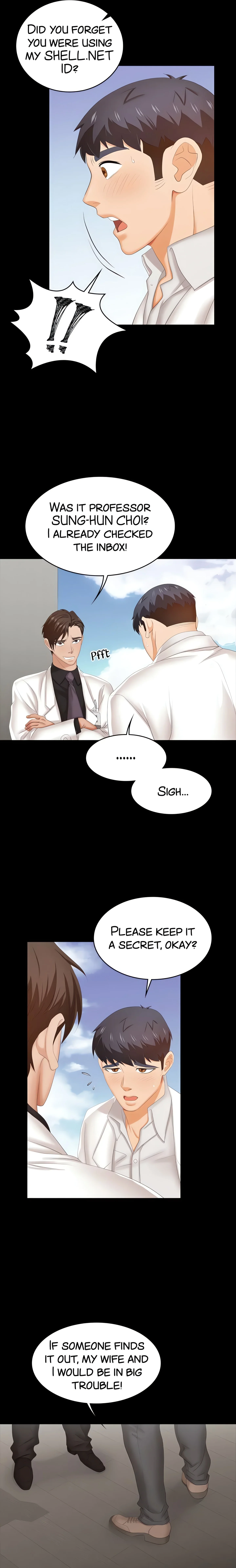 Wife Exchange (Official) chapter 34 page 4