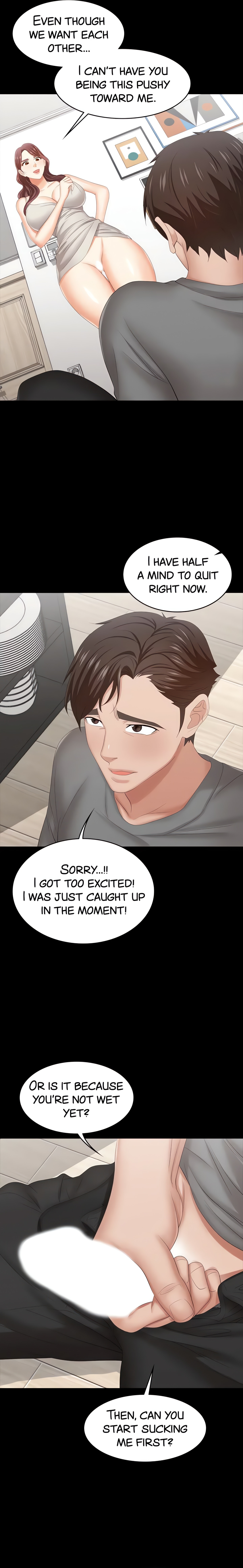 Wife Exchange (Official) chapter 37 page 16