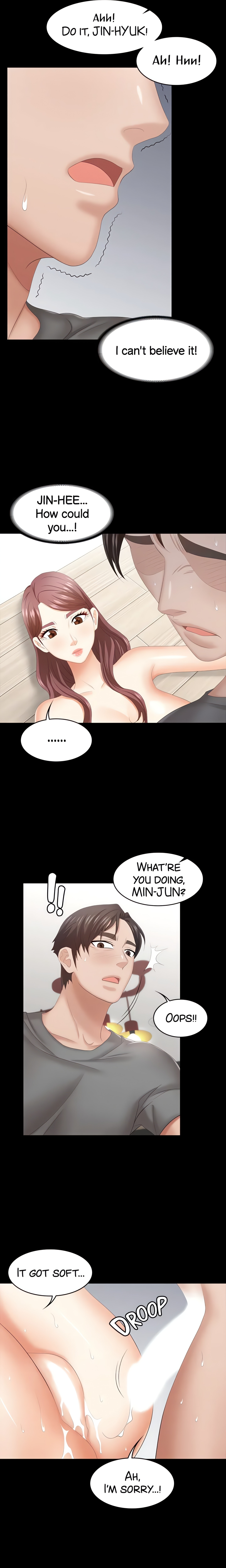 Wife Exchange (Official) chapter 39 page 12