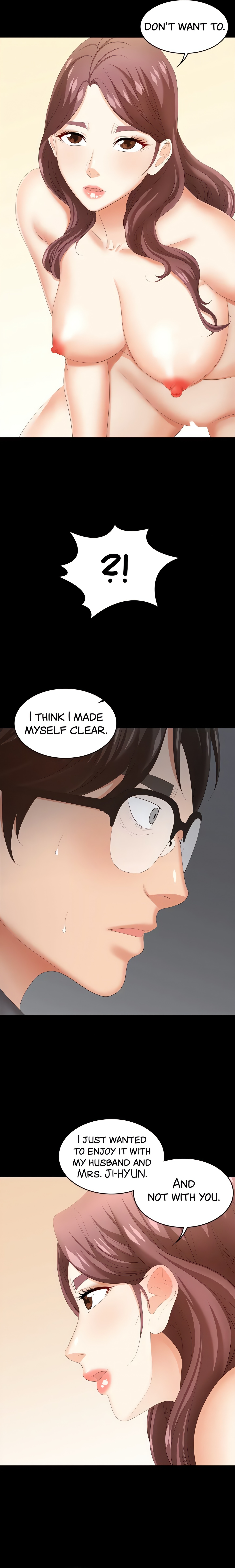 Wife Exchange (Official) chapter 43 page 17