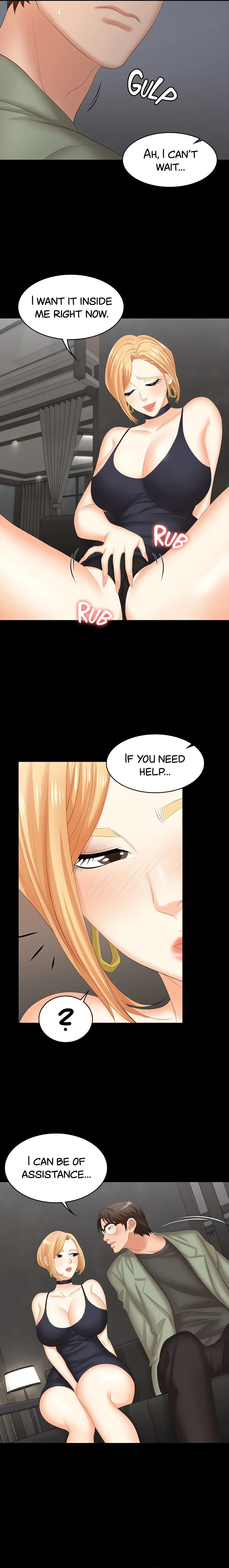 Wife Exchange (Official) chapter 47 page 17