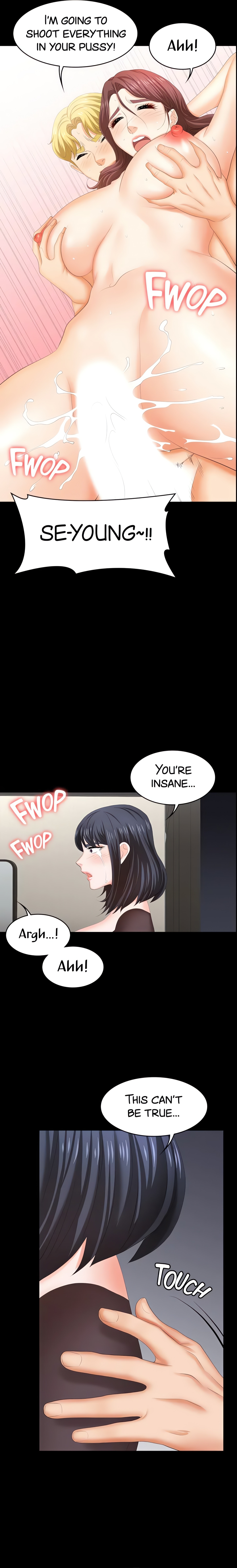 Wife Exchange (Official) chapter 50 page 17