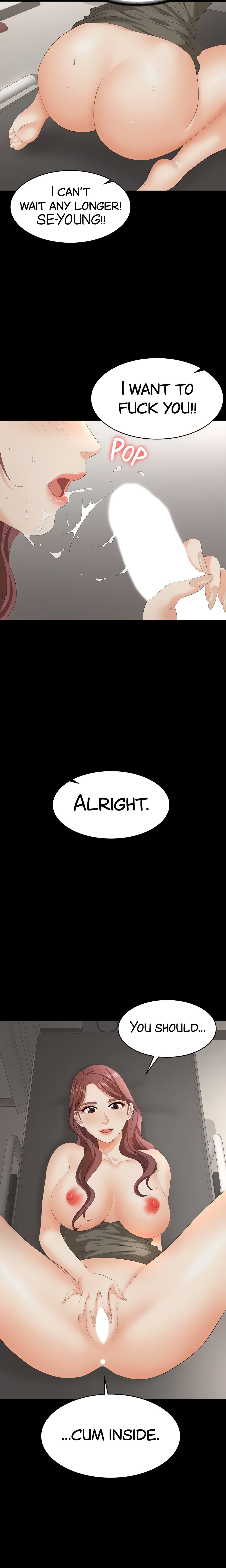 Wife Exchange (Official) chapter 54 page 17