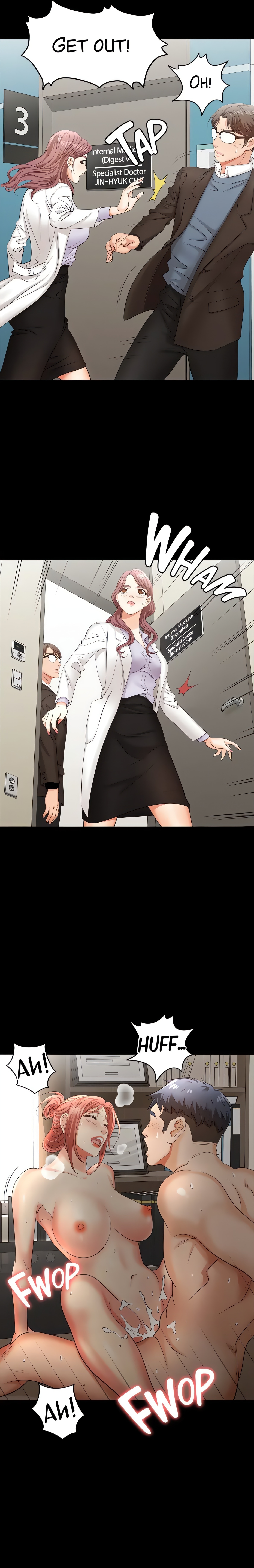 Wife Exchange (Official) chapter 6 page 26