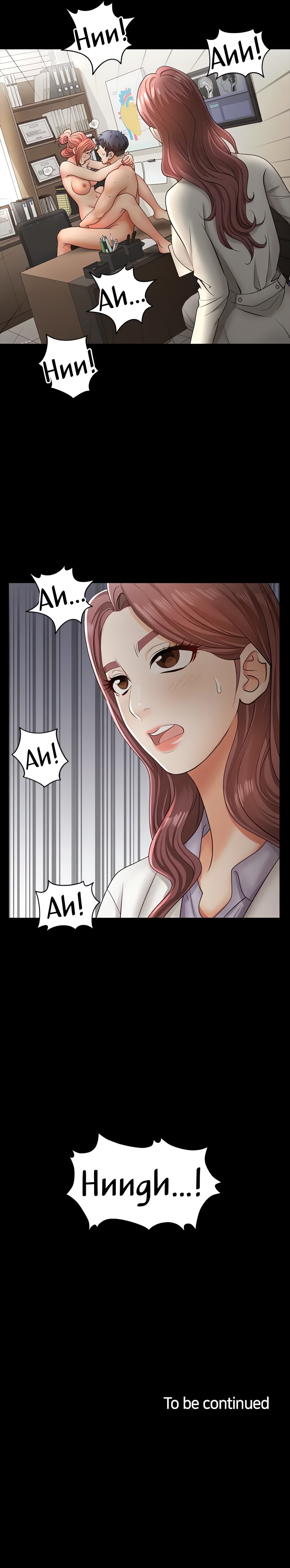 Wife Exchange (Official) chapter 6 page 27