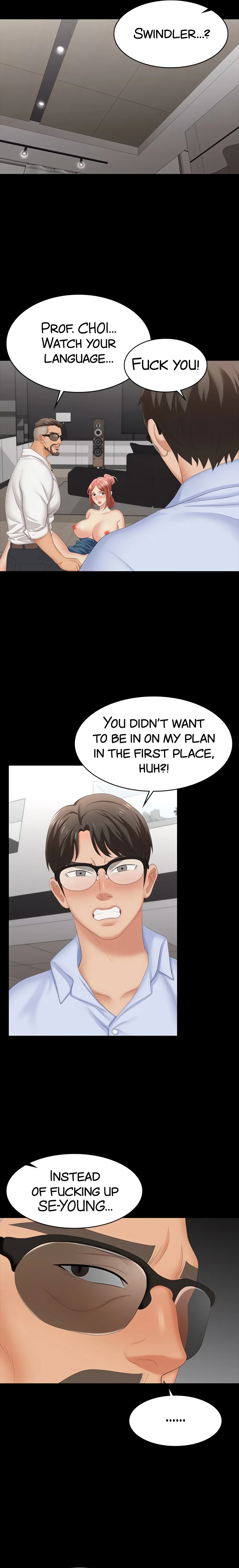 Wife Exchange (Official) chapter 64 page 4