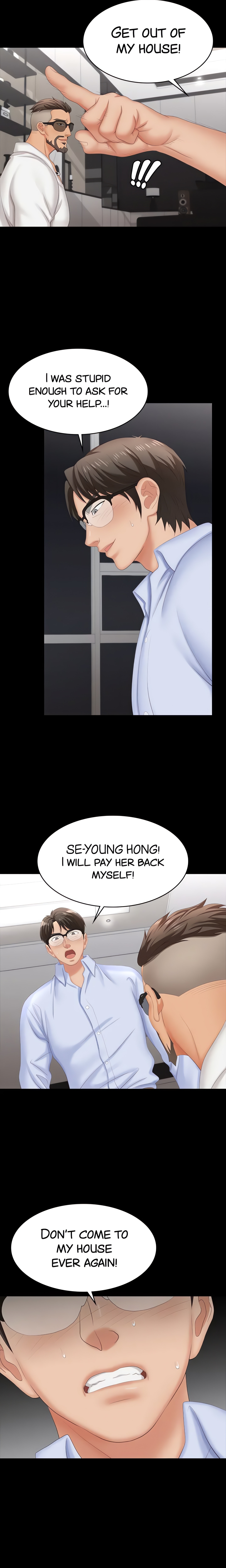 Wife Exchange (Official) chapter 64 page 6