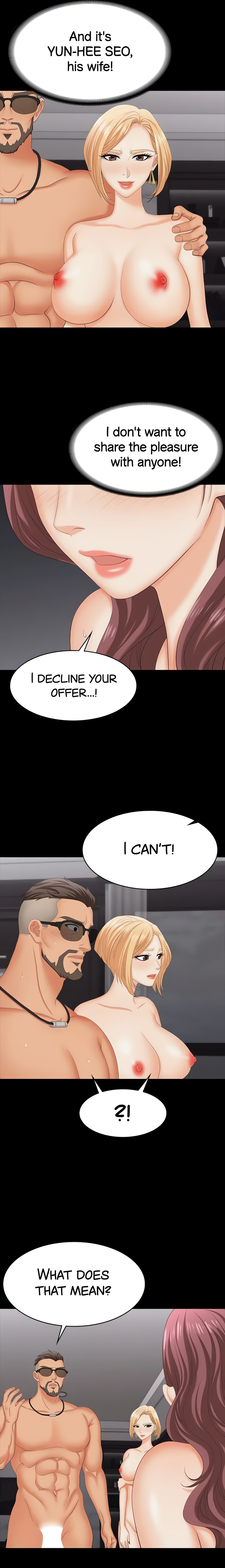 Wife Exchange (Official) chapter 74 page 6