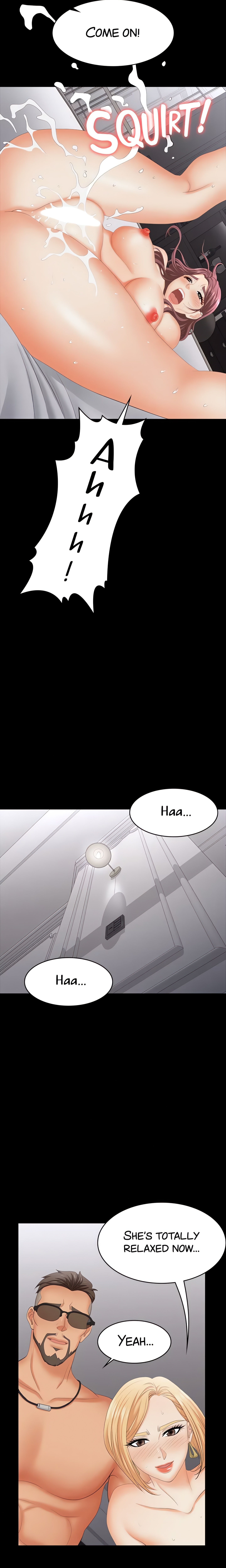 Wife Exchange (Official) chapter 75 page 13