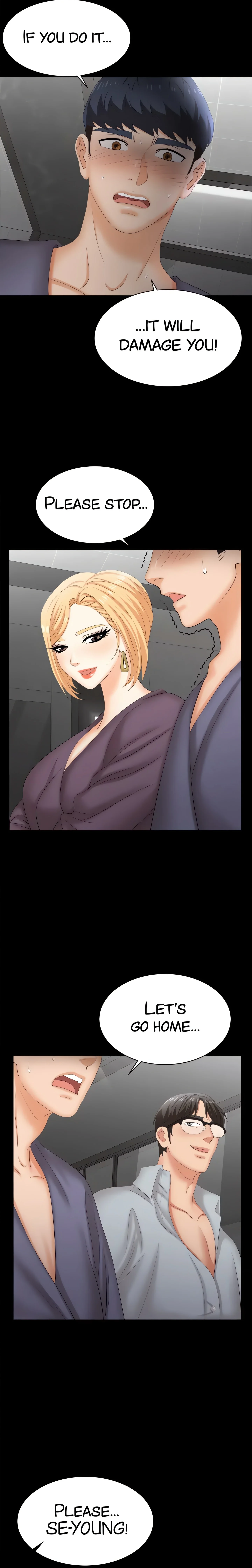 Wife Exchange (Official) chapter 81 page 16