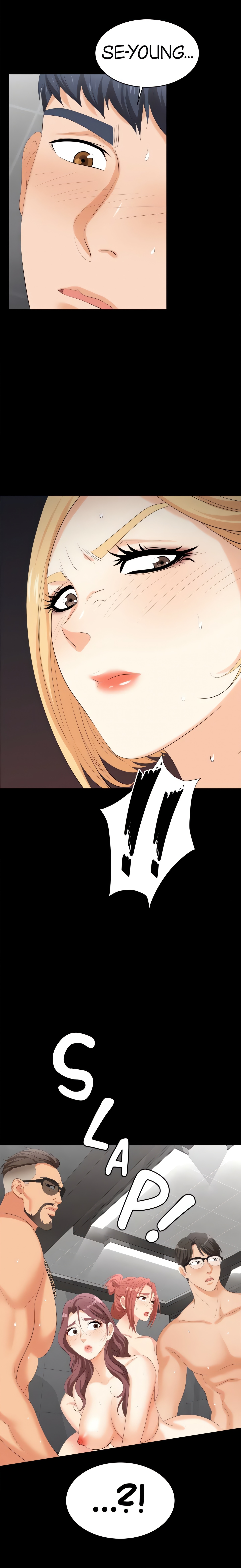 Wife Exchange (Official) chapter 82 page 14