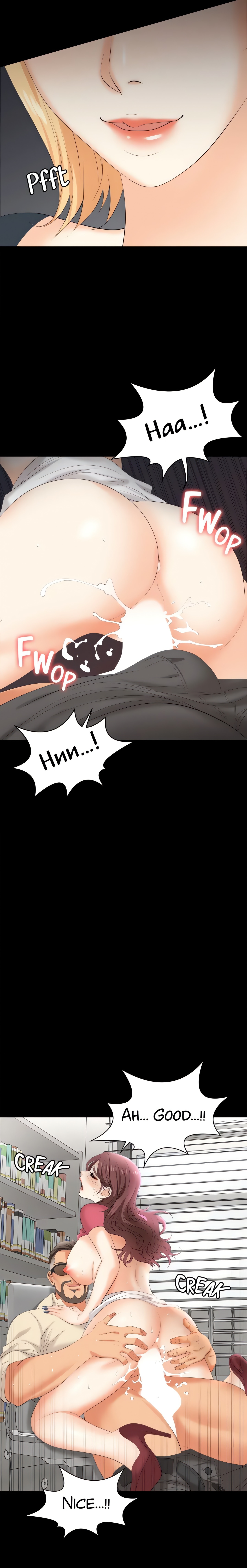 Wife Exchange (Official) chapter 83 page 5