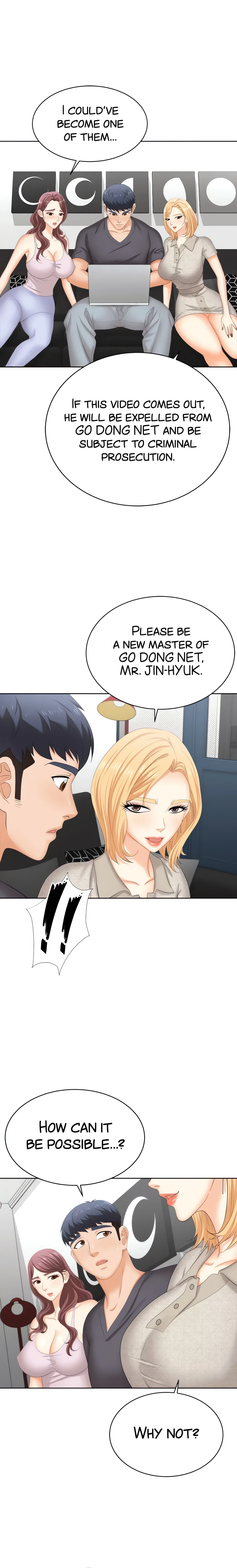 Wife Exchange (Official) chapter 86 page 16