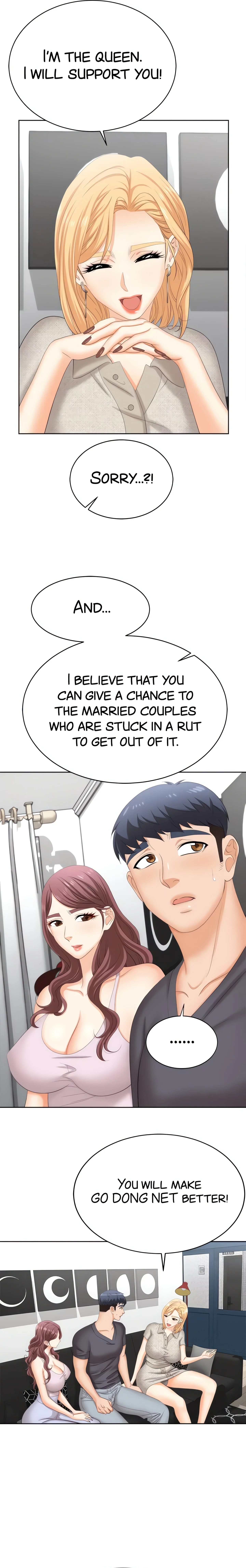 Wife Exchange (Official) chapter 86 page 17
