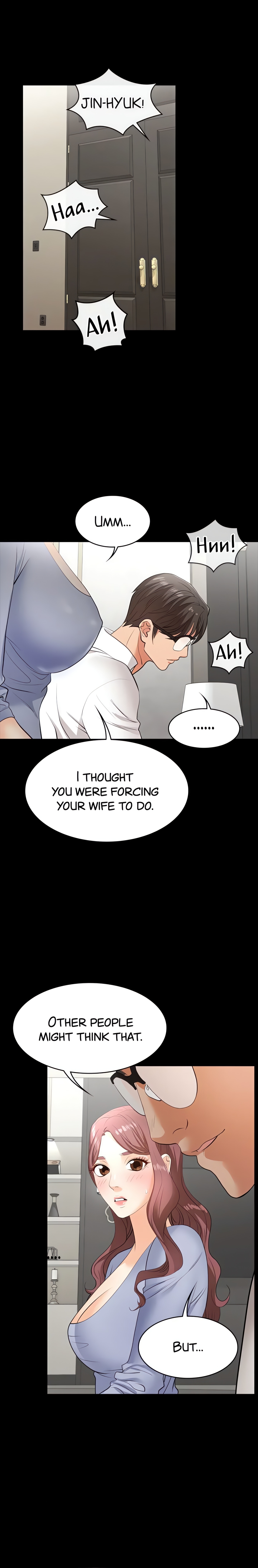 Wife Exchange (Official) chapter 9 page 5