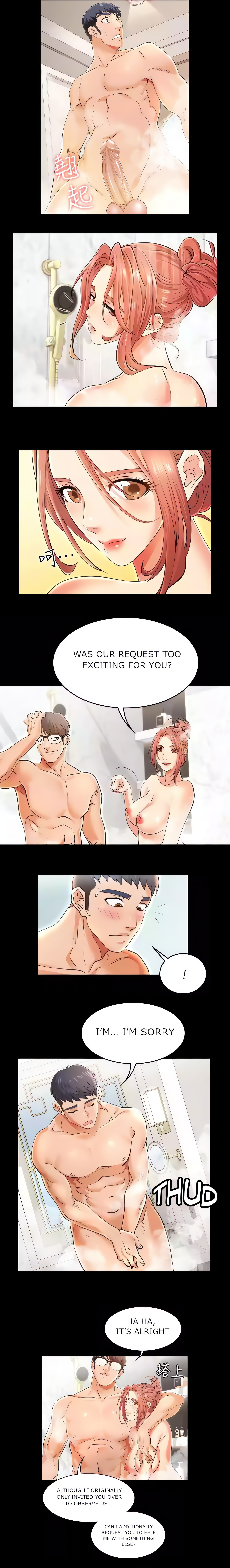 Wife Exchange (Uncensored Fan Edition) chapter 1 page 8