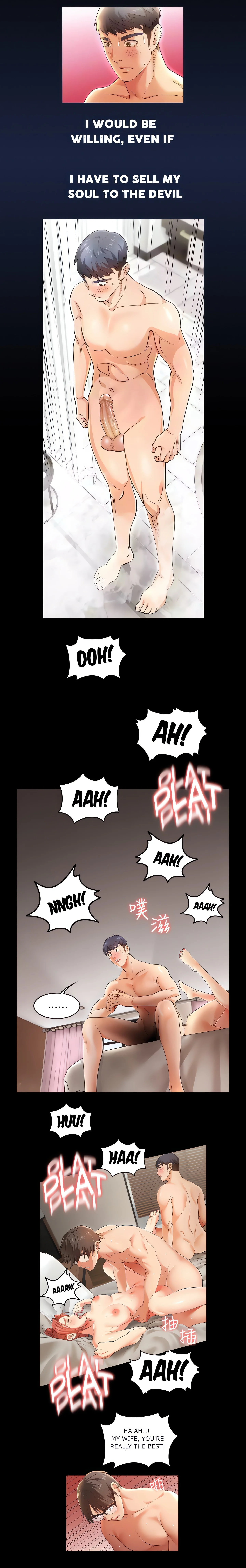 Wife Exchange (Uncensored Fan Edition) chapter 2 page 2