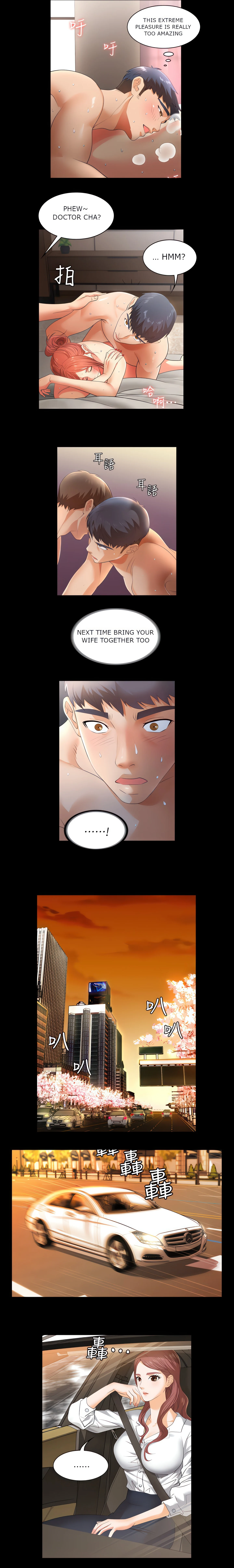 Wife Exchange (Uncensored Fan Edition) chapter 2 page 12