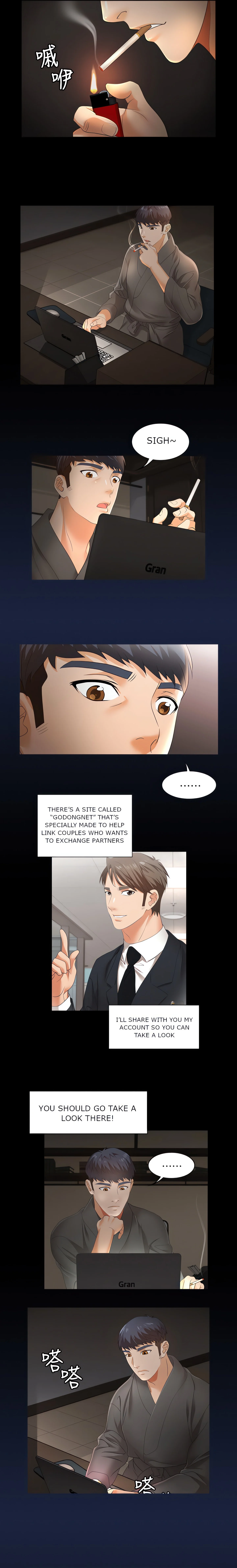 Wife Exchange (Uncensored Fan Edition) chapter 4 page 12