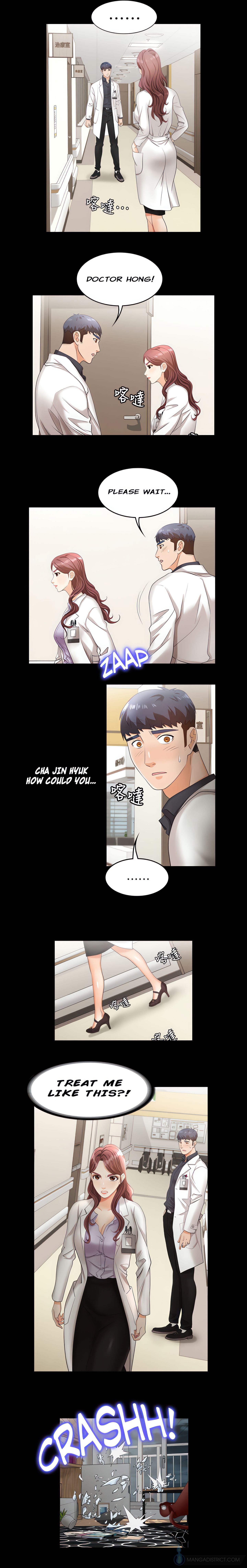 Wife Exchange (Uncensored Fan Edition) chapter 5 page 3