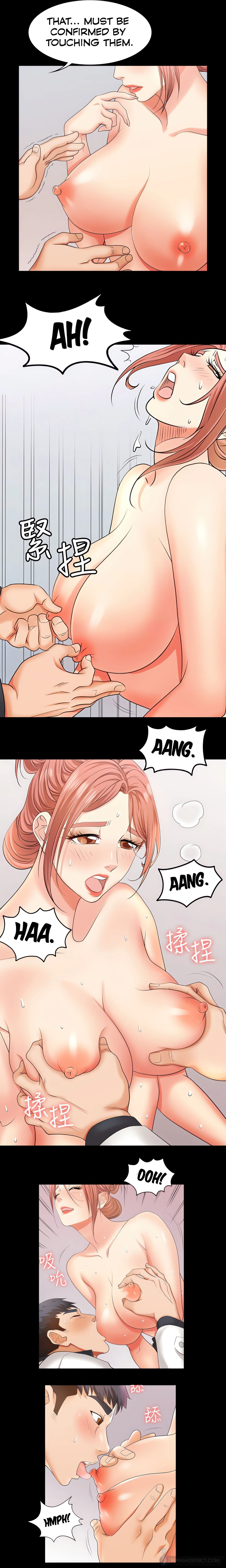Wife Exchange (Uncensored Fan Edition) chapter 6 page 7