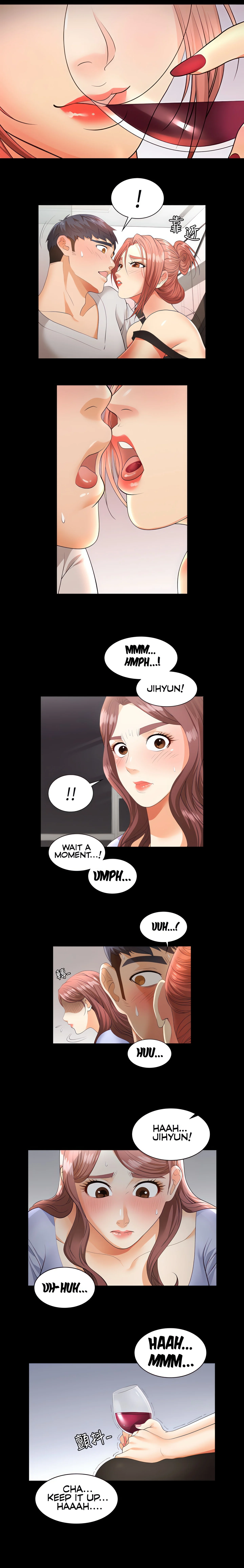 Wife Exchange (Uncensored Fan Edition) chapter 8 page 4