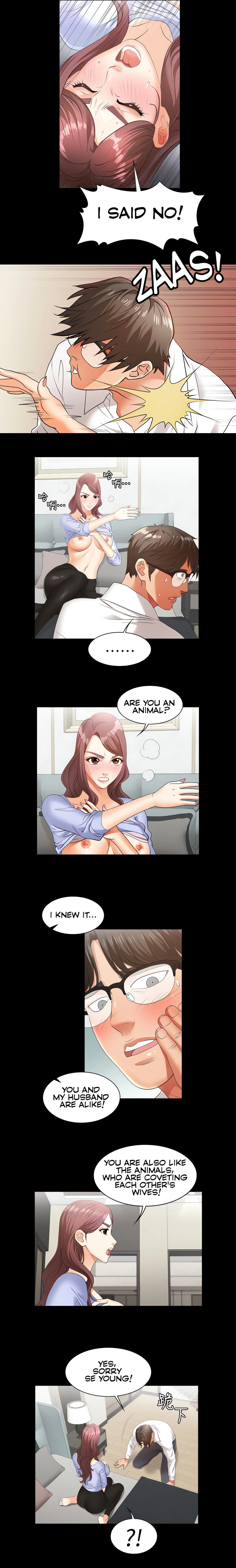 Wife Exchange (Uncensored Fan Edition) chapter 9 page 8