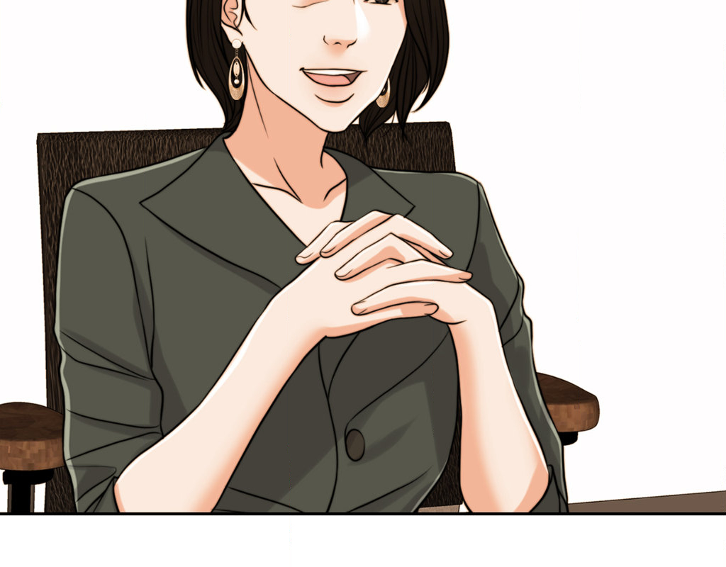 Wife for 1000 Days chapter 100 page 41