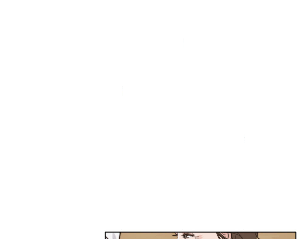 Wife for 1000 Days chapter 102 page 82