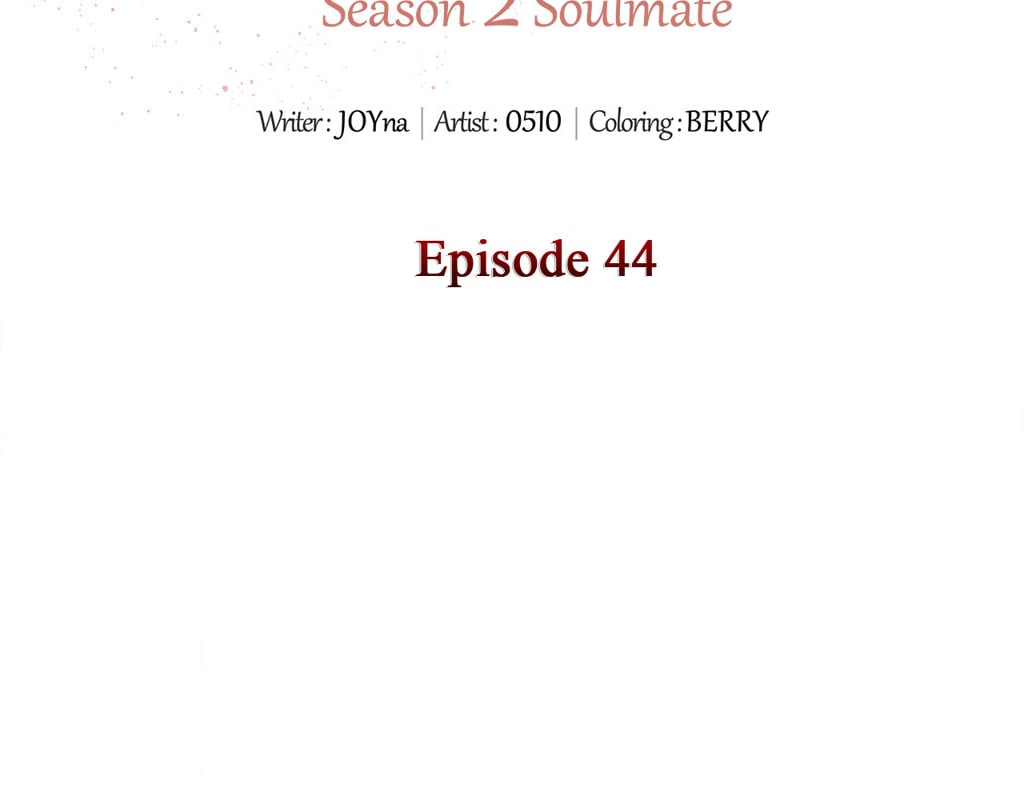 Wife for 1000 Days chapter 105 page 69
