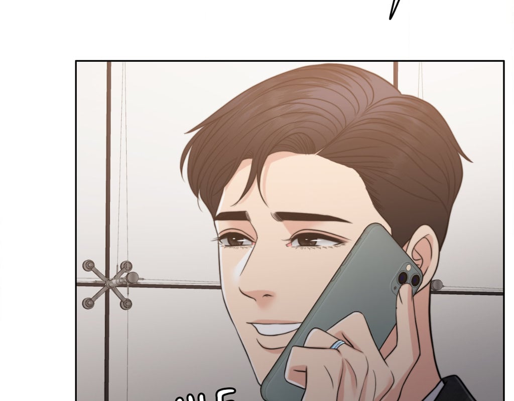Wife for 1000 Days chapter 105 page 231