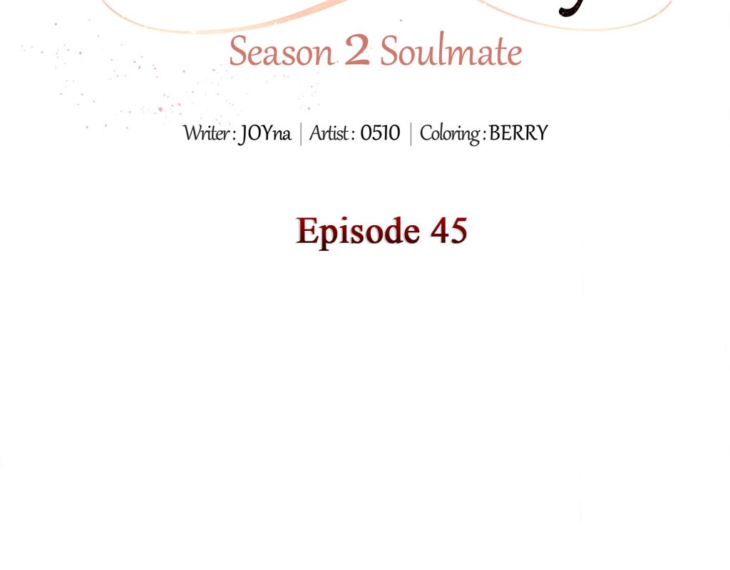 Wife for 1000 Days chapter 106 page 81