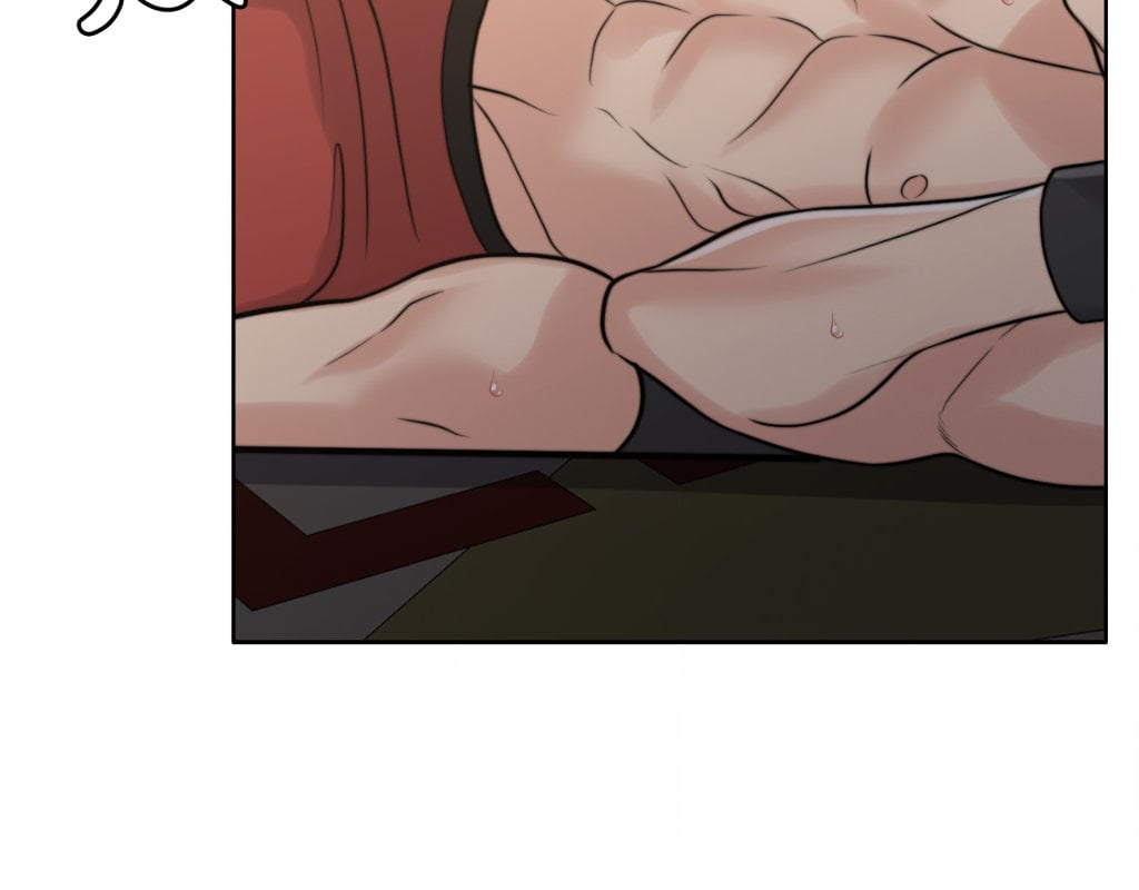 Wife for 1000 Days chapter 108 page 71