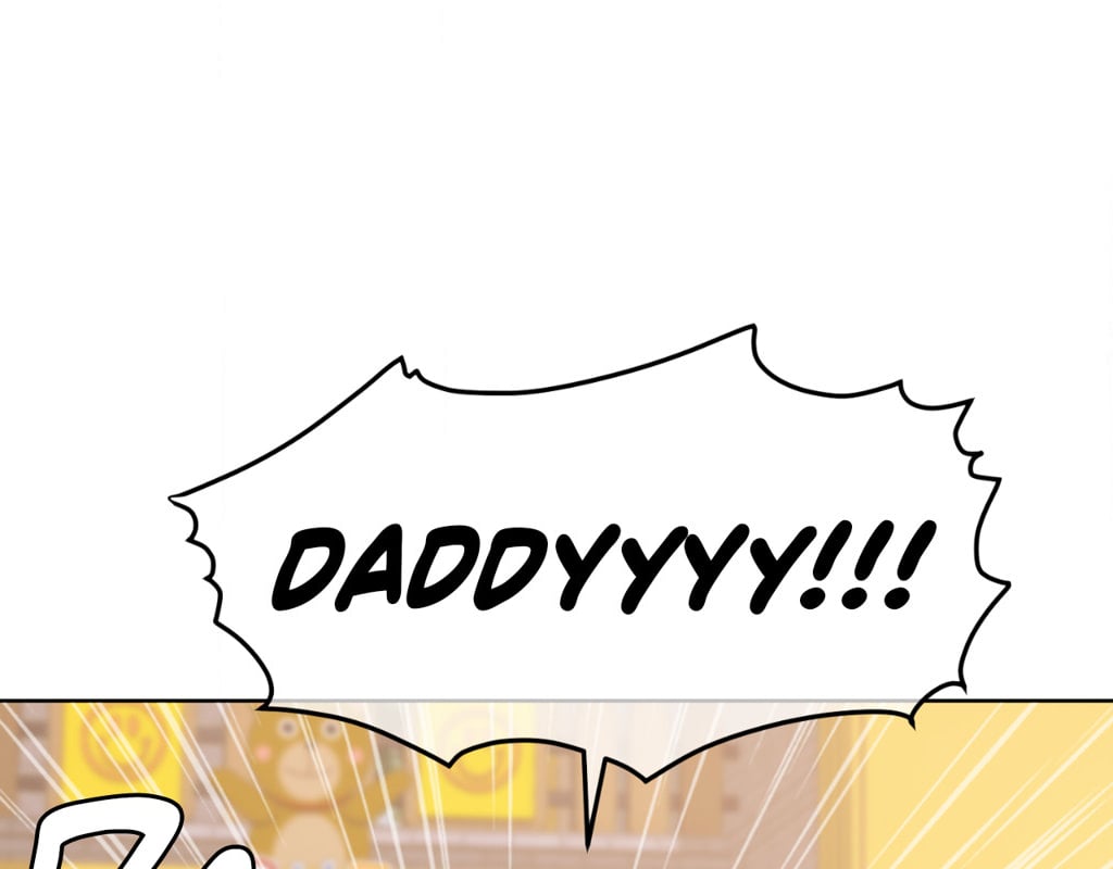 Wife for 1000 Days chapter 110 page 73