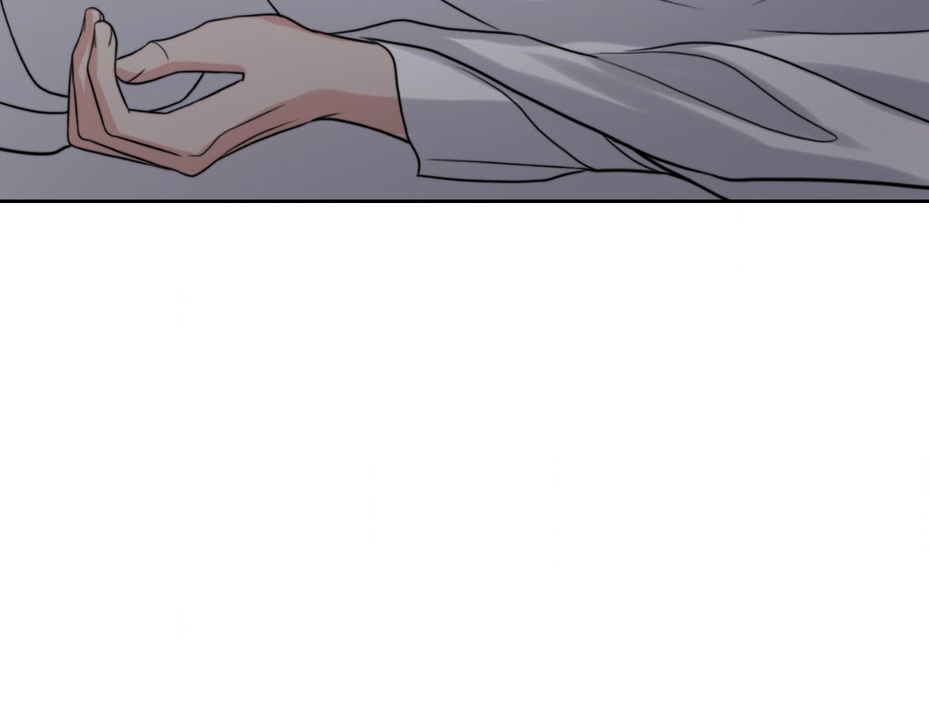 Wife for 1000 Days chapter 110 page 205