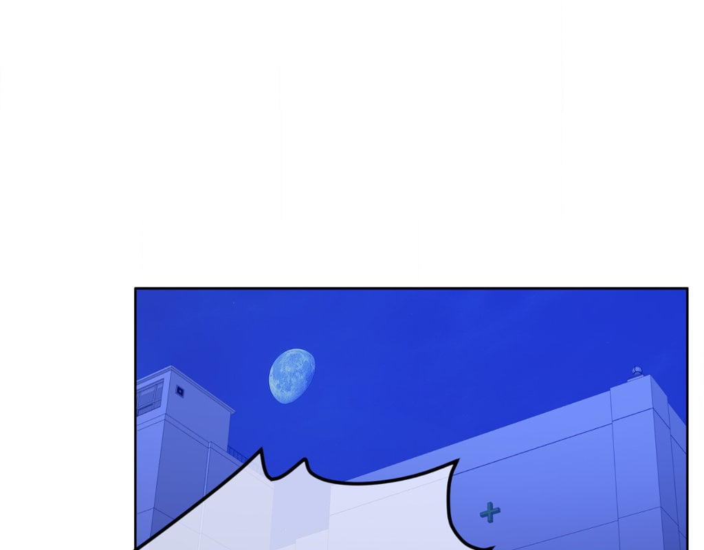 Wife for 1000 Days chapter 112 page 3