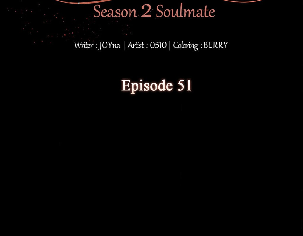 Wife for 1000 Days chapter 112 page 77