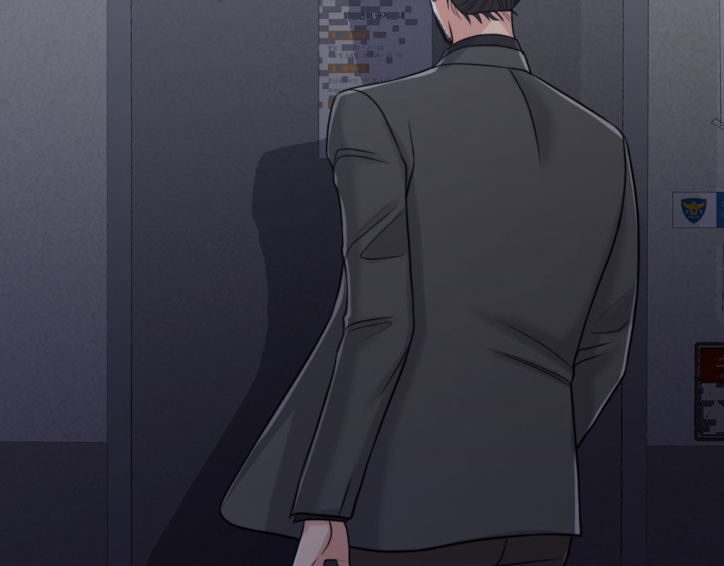 Wife for 1000 Days chapter 112 page 117